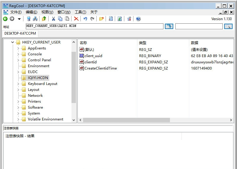 1652757373417994.png image.png