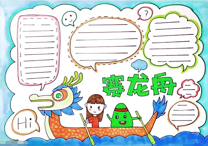 1652779081278913.png image.png