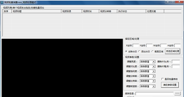 1652861962476273.png image.png