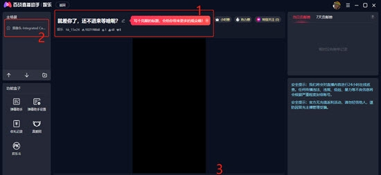 1652926823118272.png image.png