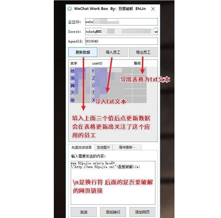 1652929497859046.png image.png