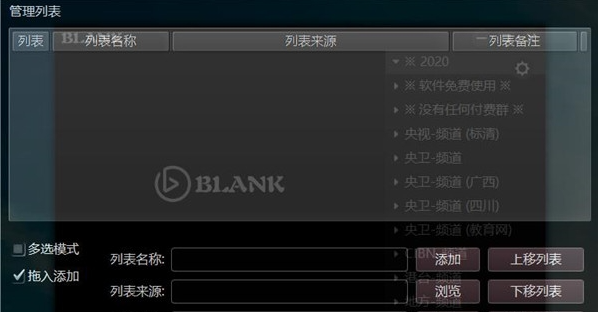 1652940379663689.png image.png