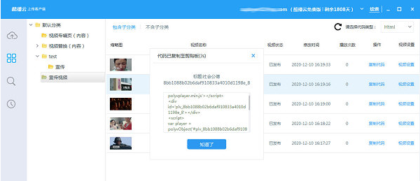 1652945308754628.png image.png