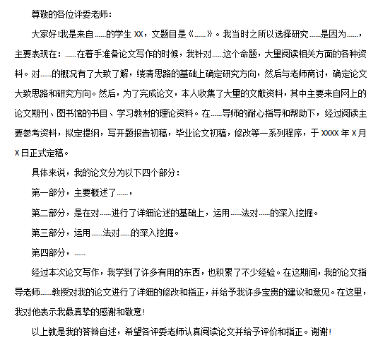 1652951972633178.png image.png