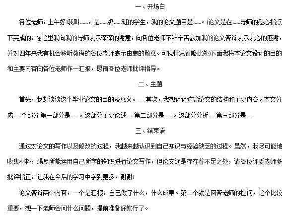 1652953163537656.png image.png