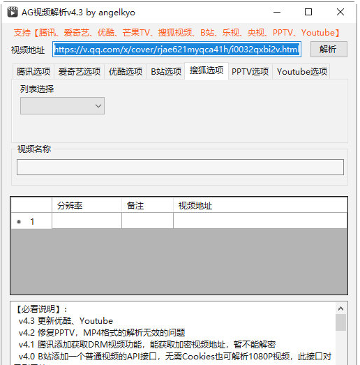 1653020394982045.png image.png