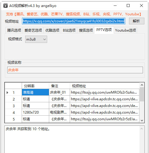 1653020400280368.png image.png