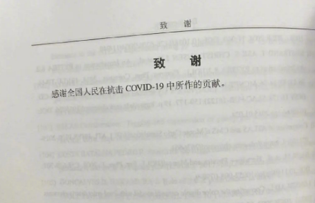 1653036606819925.png image.png