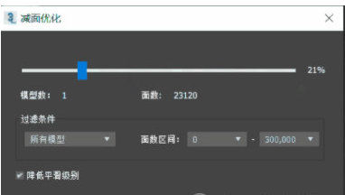 1653036654323629.png image.png