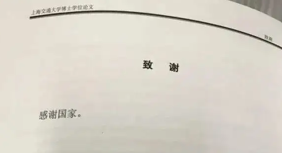 1653037429126747.png image.png