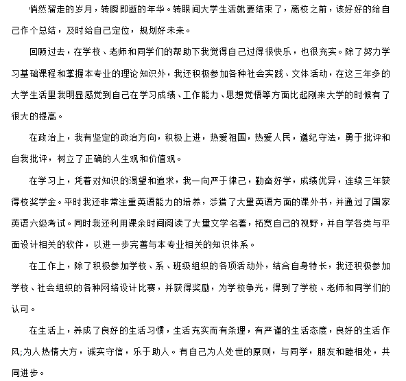 1653038481500054.png image.png