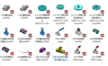 1653100153860338.png image.png