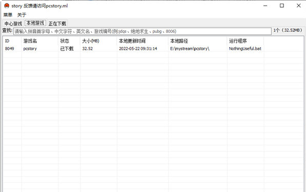 1653270885970312.png image.png