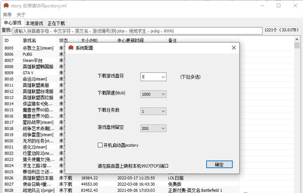 1653270910505875.png image.png