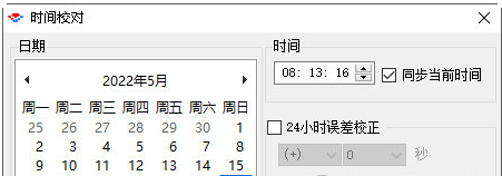 1653273688263838.png image.png