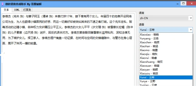 1653285231714807.png image.png