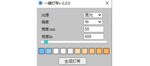 1653297138717456.png image.png