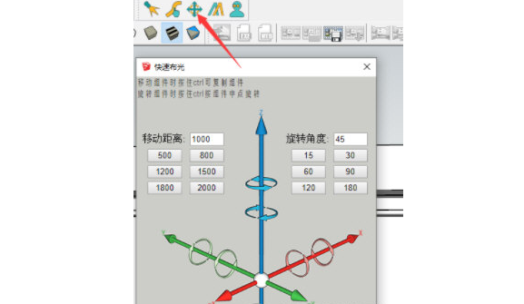 1653297157171065.png image.png
