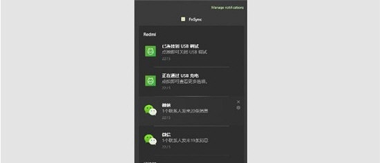 1653362661787729.png image.png