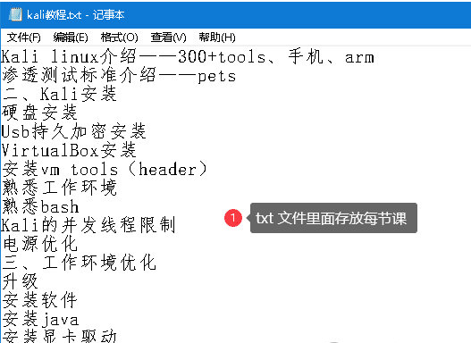 1653363244451516.png image.png