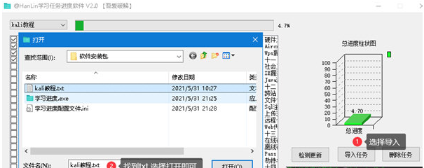 1653363249876088.png image.png