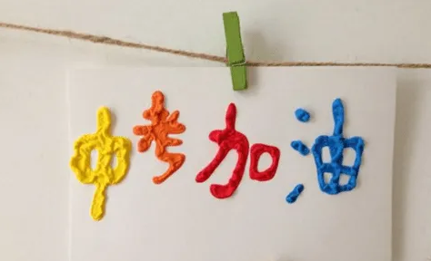 1653381592188288.png image.png