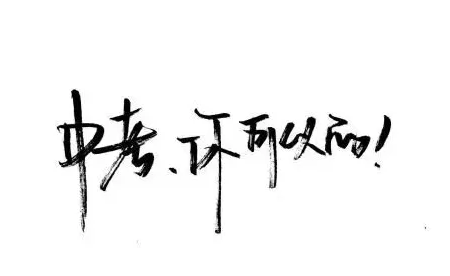 1653384632486696.png image.png