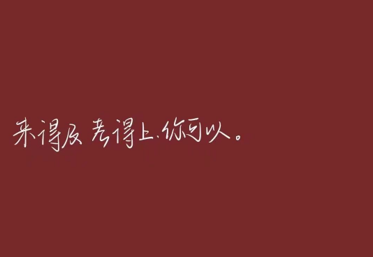 1653385166752778.png image.png