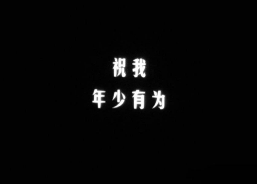 1653385191928259.png image.png