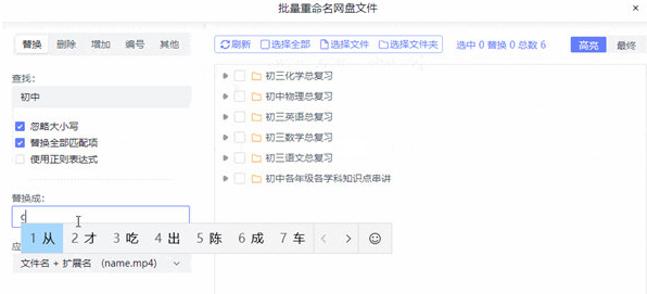 1653449699774893.png image.png