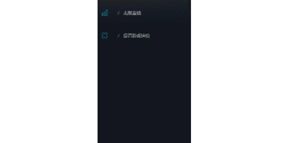 1653452226510157.png image.png