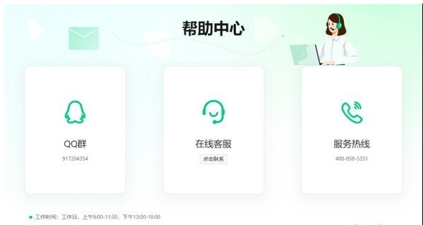 1653535426432564.png image.png
