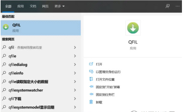 1653538795802023.png image.png