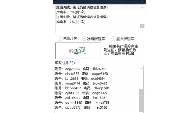 1653538937156139.png image.png