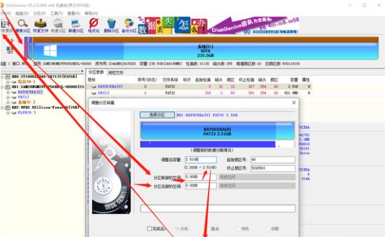 1653554664801976.png image.png