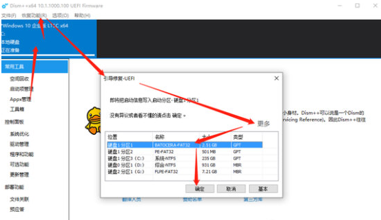 1653554670528017.png image.png