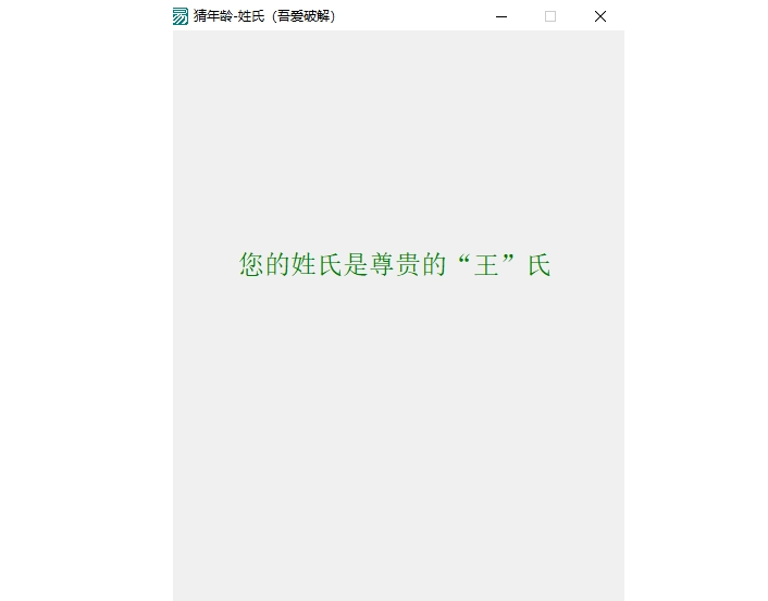 1653619053951960.png image.png