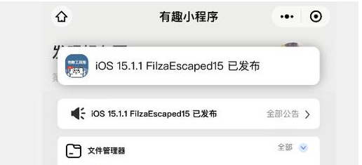 1653880266205075.png image.png