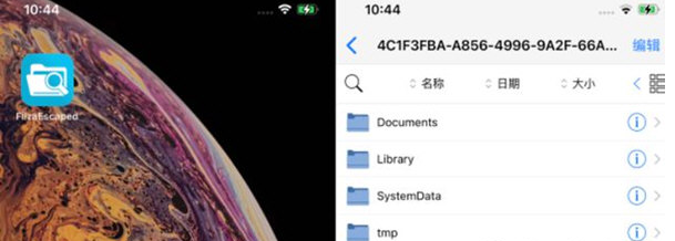 1653880279384177.png image.png