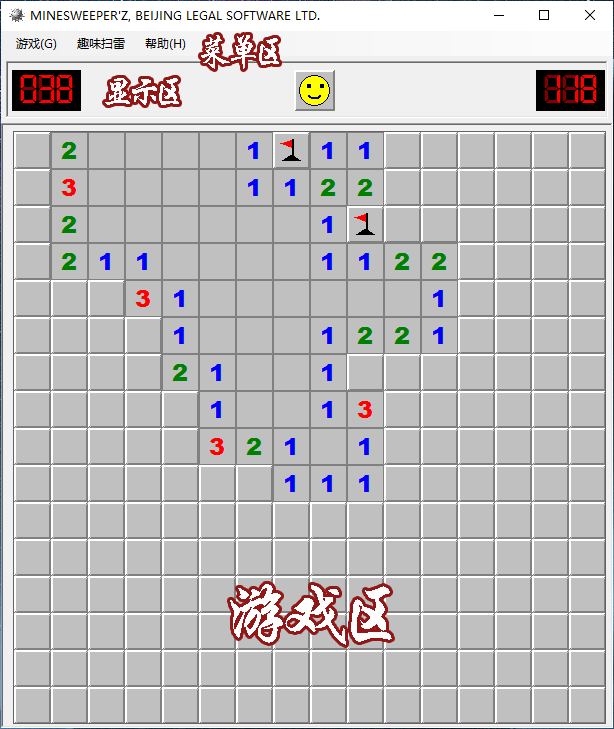 微信图片_202205231139328.png