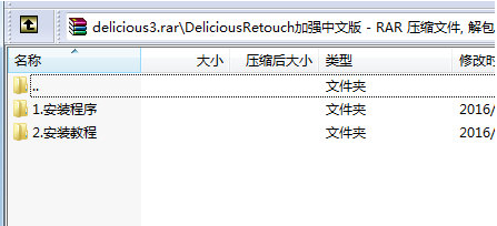 1653899345842398.png image.png