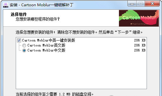 1653964464766993.png image.png