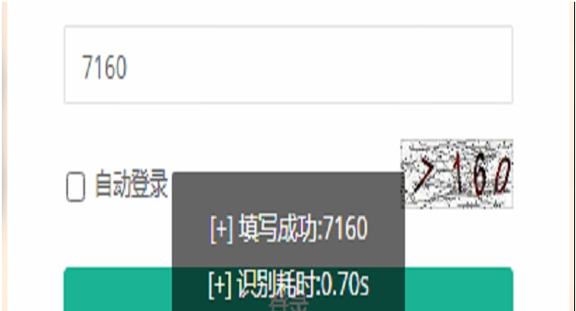 1653976173289738.png image.png