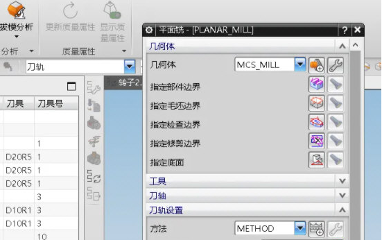 1653980657683789.png image.png