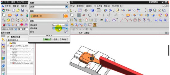 1653980652567212.png image.png