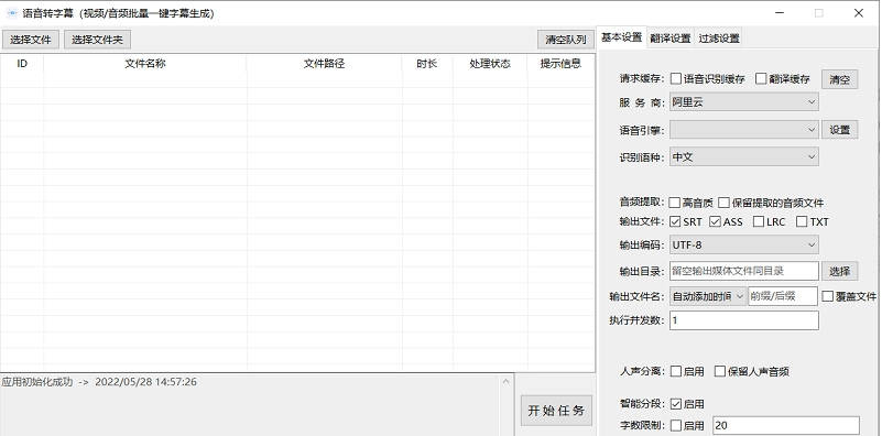 1654067063241754.png image.png