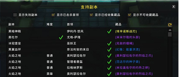 1654151431445089.png image.png