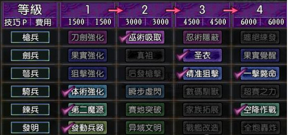 1654153118664157.png image.png