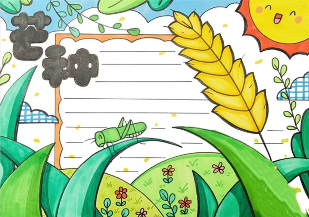 1654160394352181.png image.png