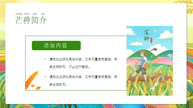 1654161620610519.png image.png